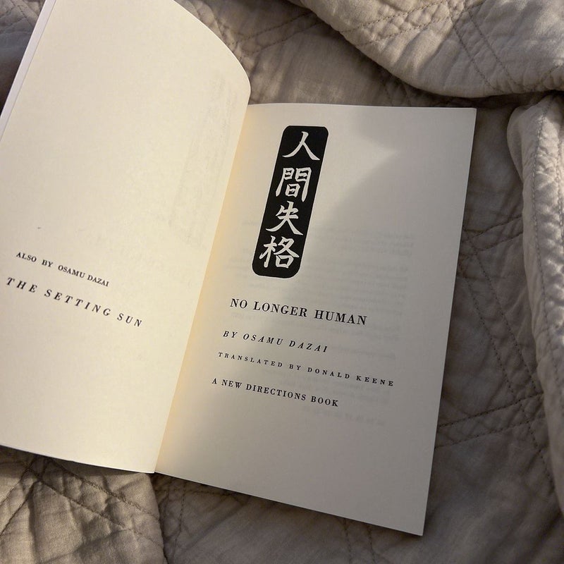 The Setting Sun and No Longer Human