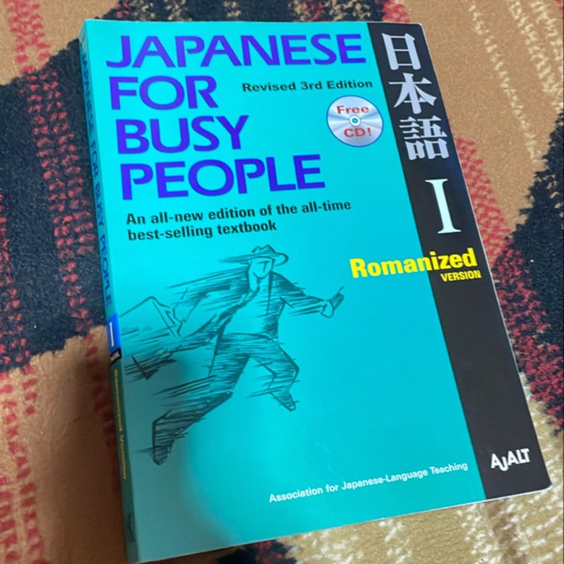 Japanese for Busy People I