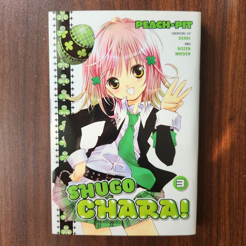 Shugo Chara! 3