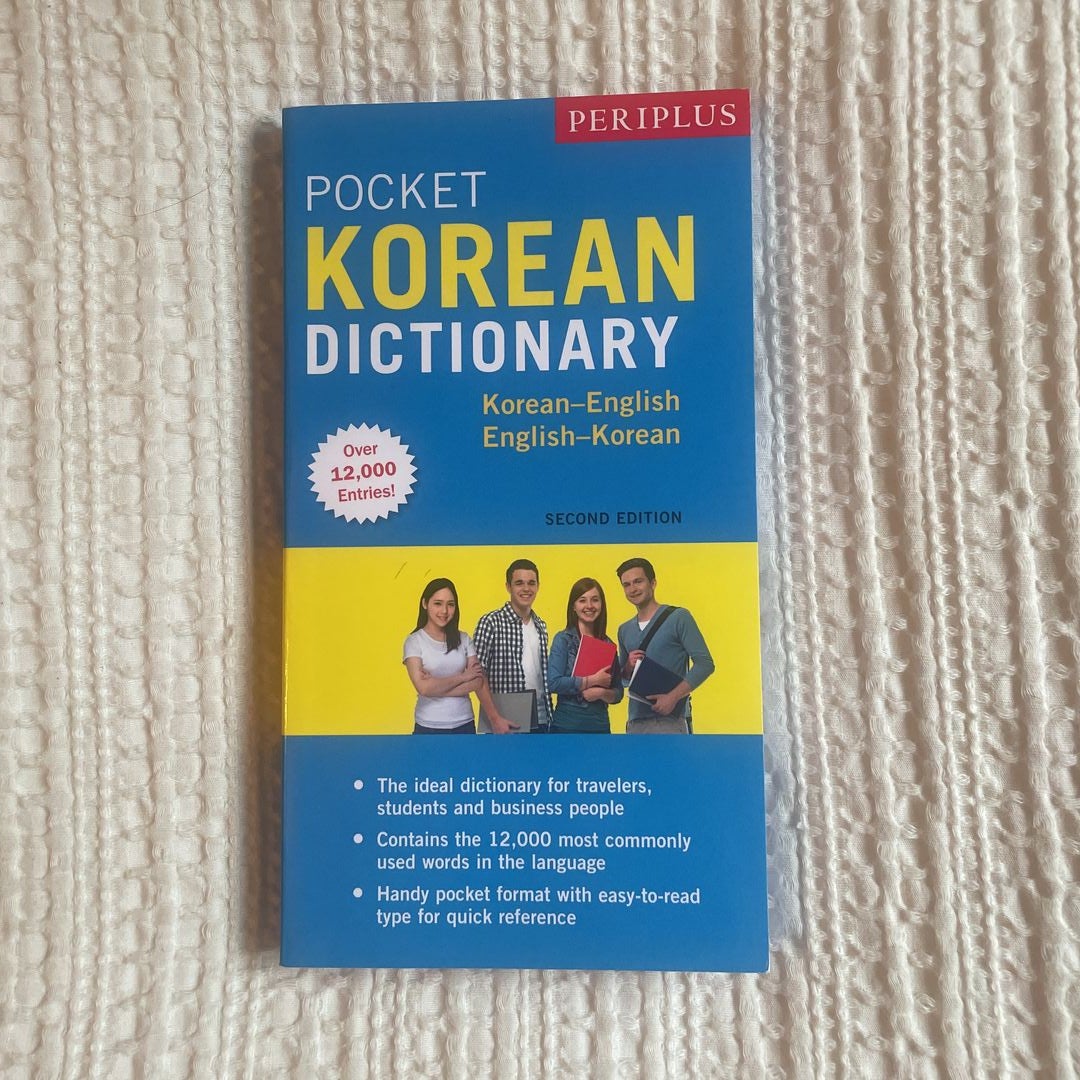 Periplus Pocket Korean Dictionary