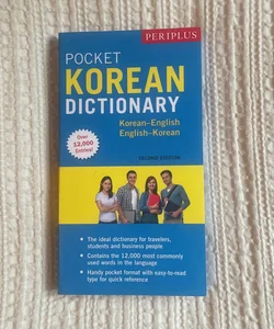 Periplus Pocket Korean Dictionary