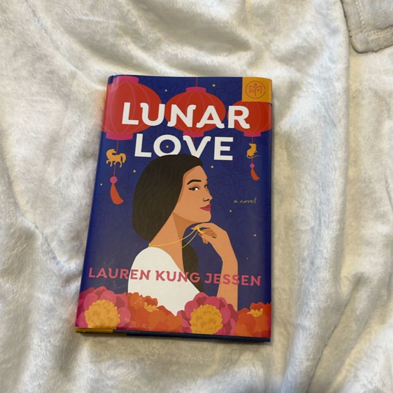 Lunar Love