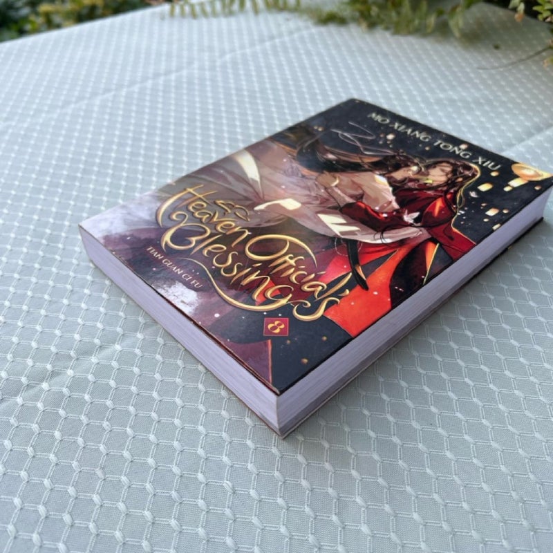 (B&N Exclusive) Heaven Official's Blessing: Tian Guan Ci Fu (Novel) Vol. 8