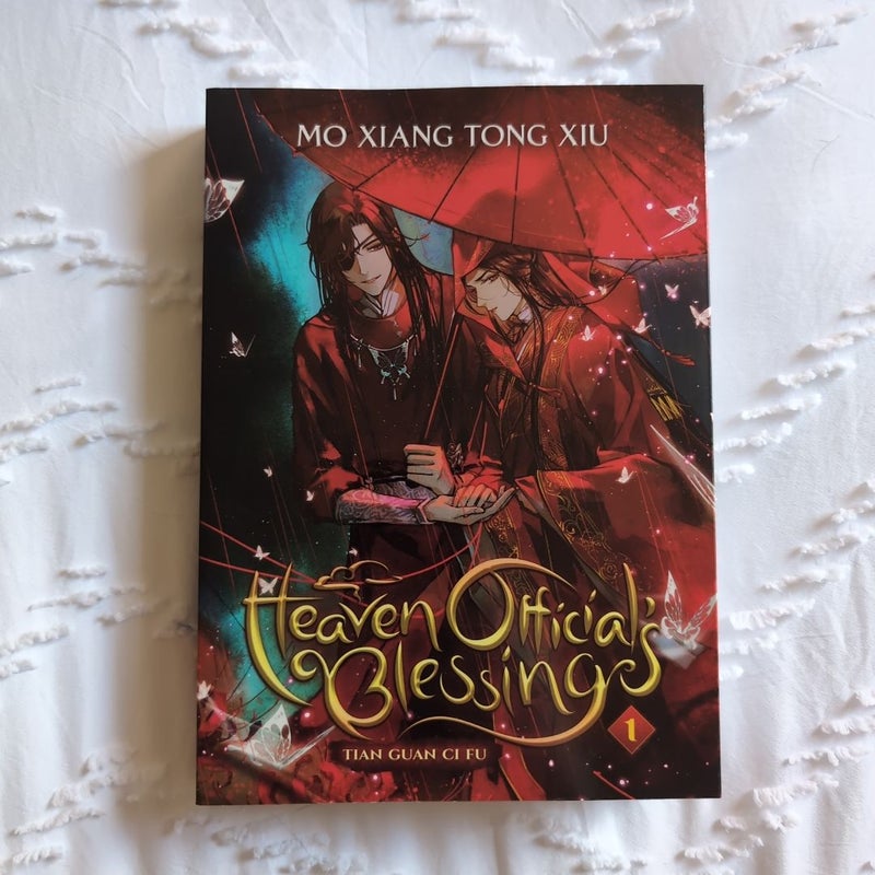 Heaven Official's Blessing: Tian Guan Ci Fu (Novel) Vol. 1