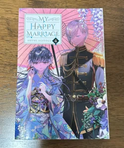 My Happy Marriage, Vol. 4 (light Novel)