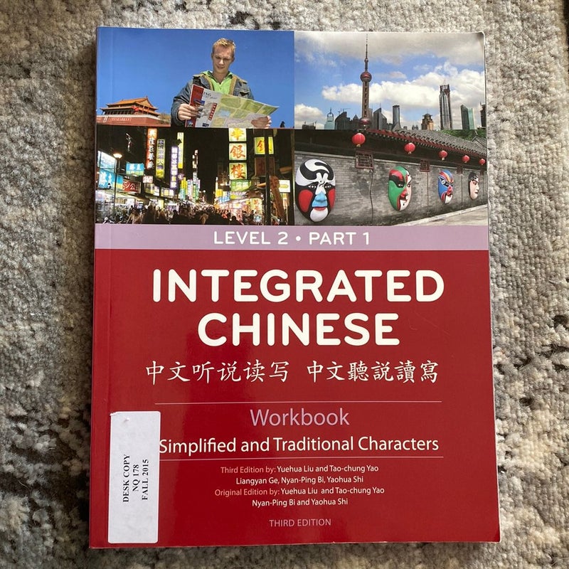 Integrated Chinese