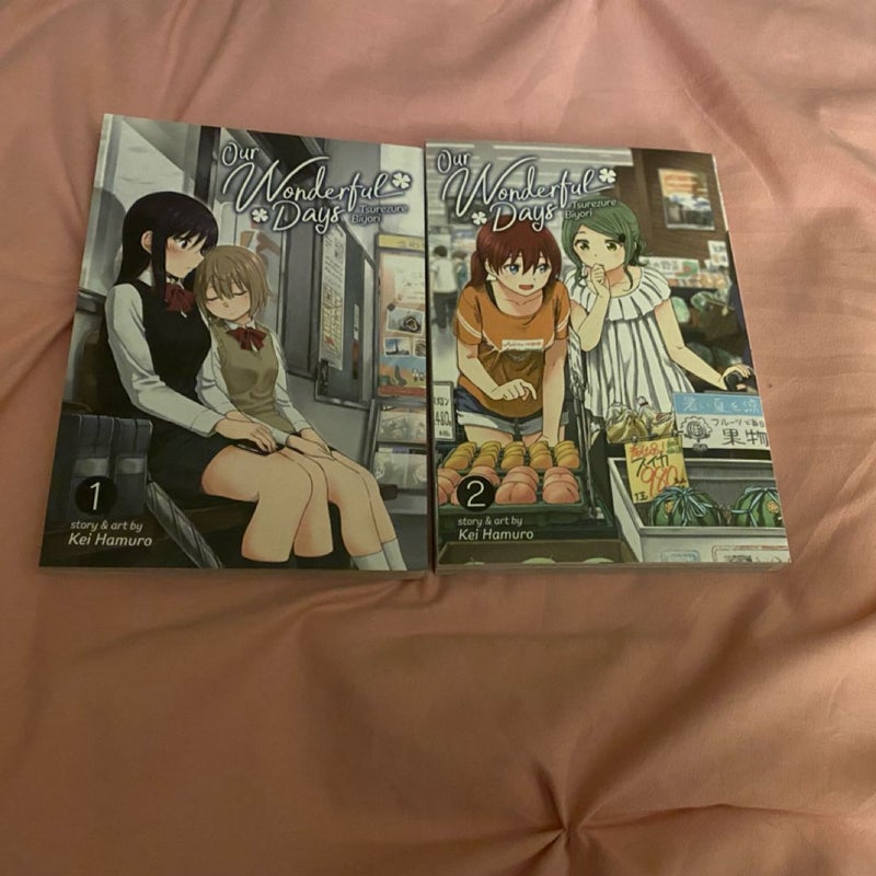 Our Wonderful Days manga Volumes 1-2