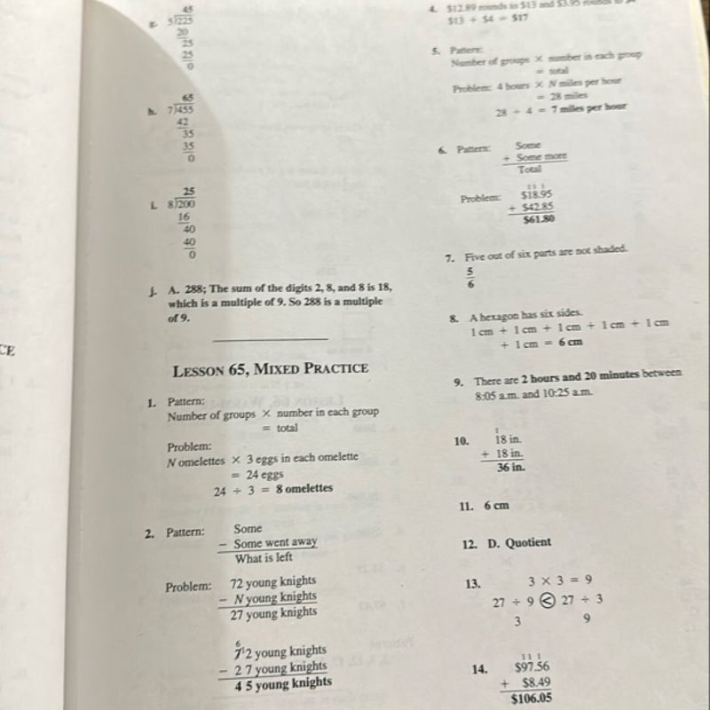 Saxon Math 5/4 Homeschool