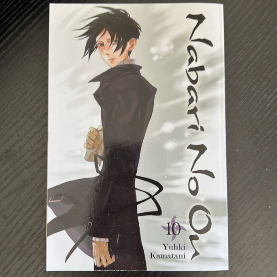 Nabari No Ou, Vol. 10