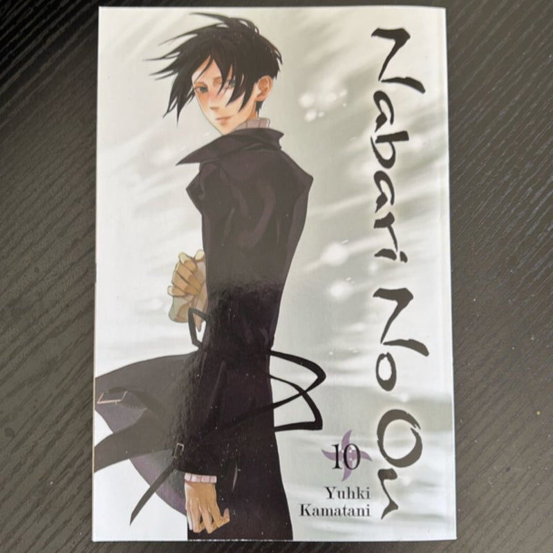 Nabari No Ou, Vol. 10