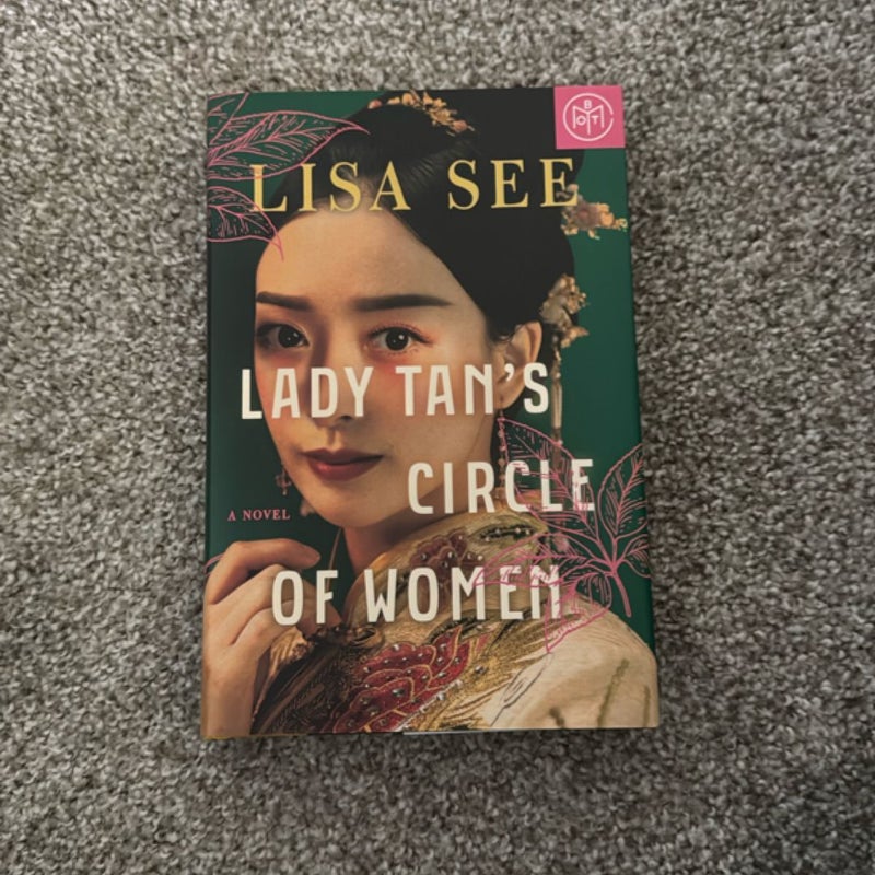 Lady Tan's Circle of Women