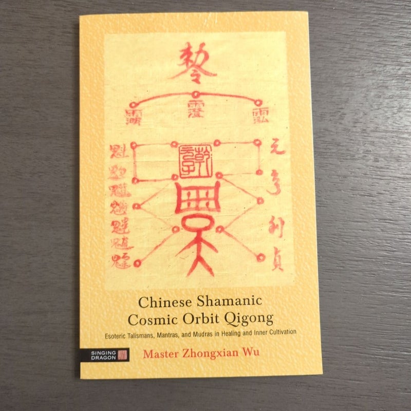 Chinese Shamanic Cosmic Orbit Qigong