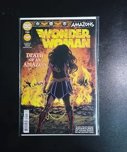 Wonder Woman Trial of The Amazons part 3 of 7 #785