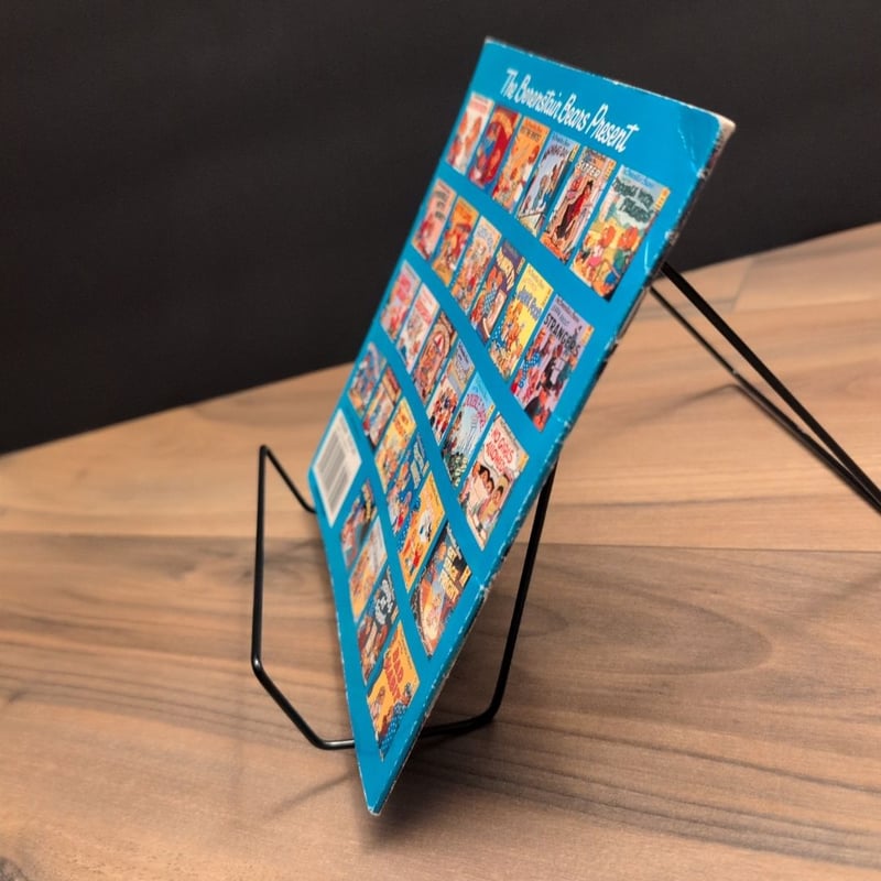 The Berenstain Bears Trick or Treat (1989)