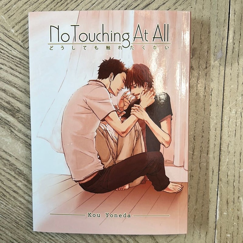 No Touching at All (Yaoi)