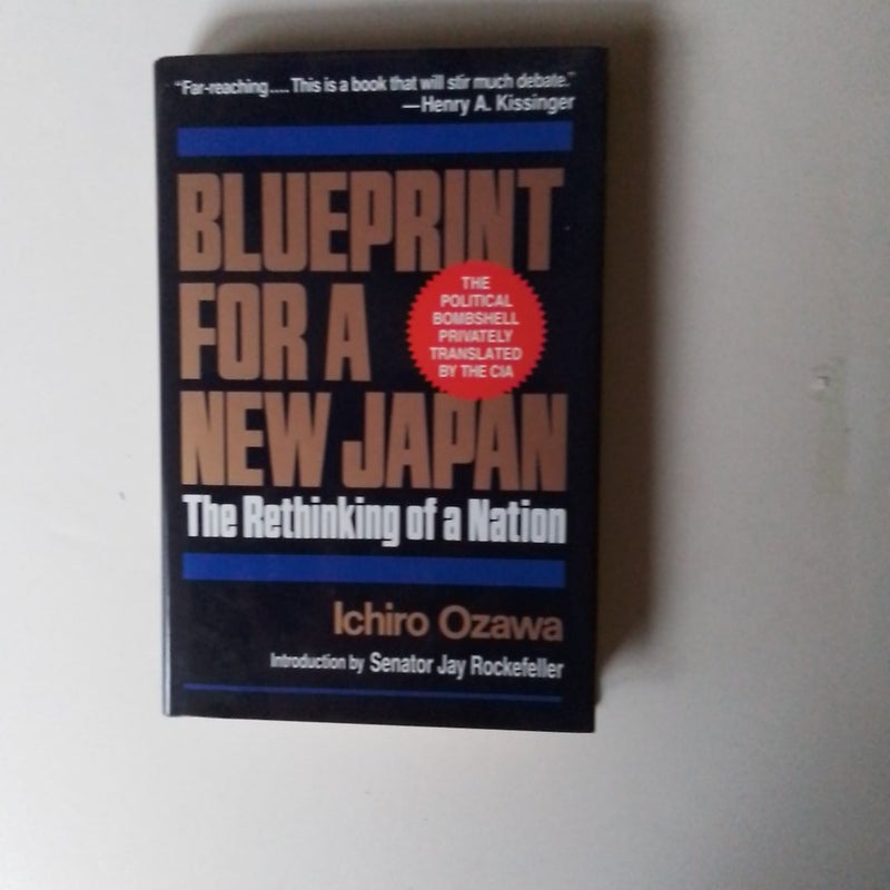 Blueprint for a New Japan