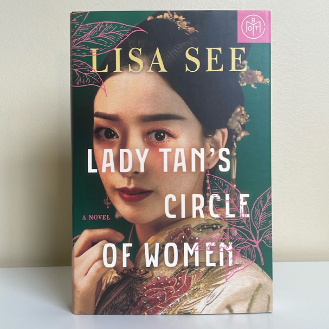 Lady Tan's Circle of Women