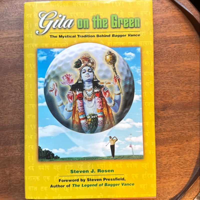 Gita on the Green