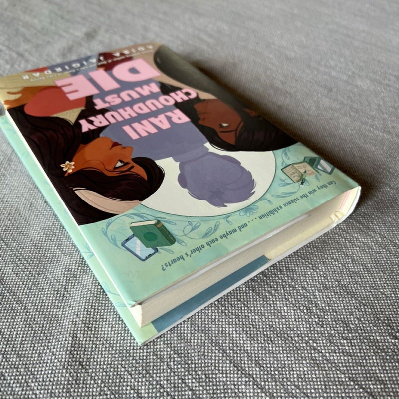 Rani Choudhury Must Die (FIRST EDITION)