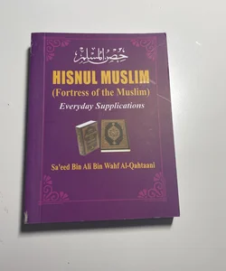 Hisnul Muslim