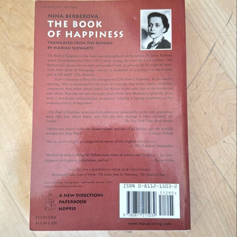 The Book of Happiness