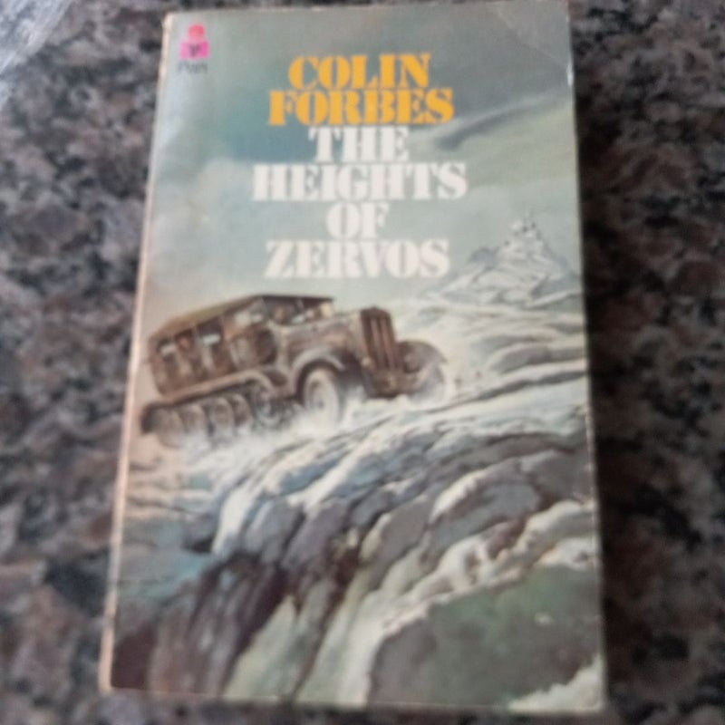 The heights of zervos