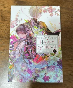 My Happy Marriage, Vol. 1 (light Novel)