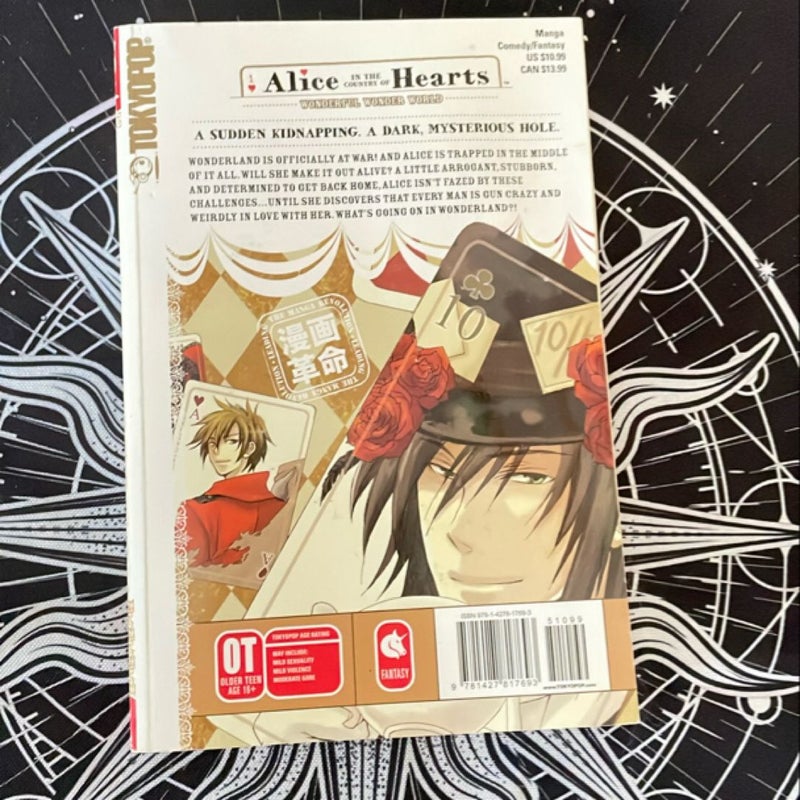 Alice in the Country of Hearts