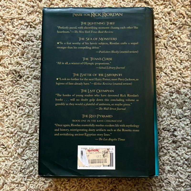 Heroes of Olympus, the, Book One the Lost Hero (Heroes of Olympus, the, Book One)