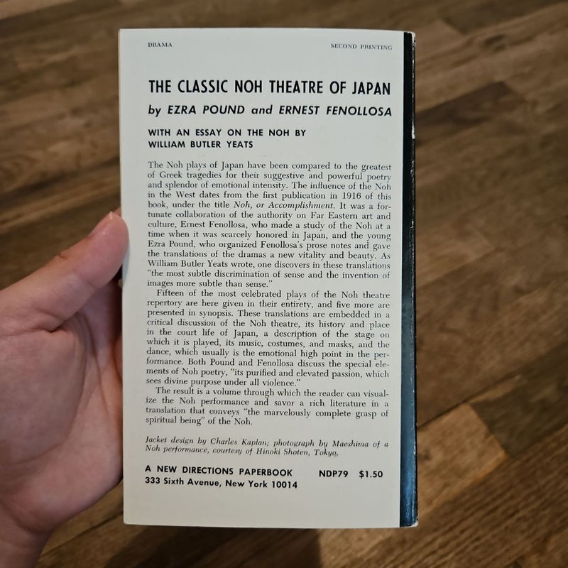 The Classic Noh Theater of Japan