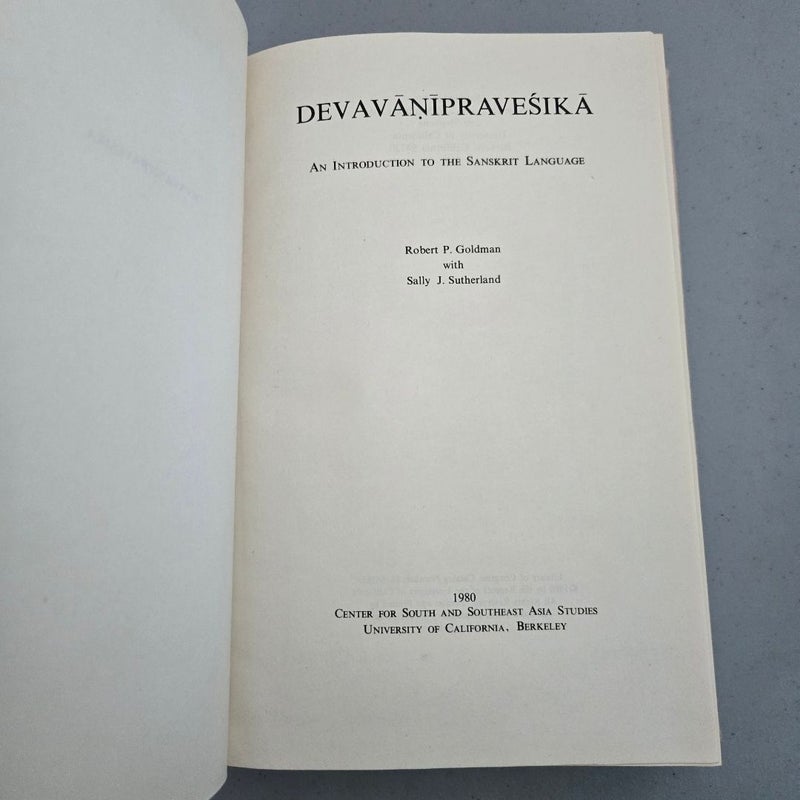 Devavanipravesika an Introduction To Sanskrit 
