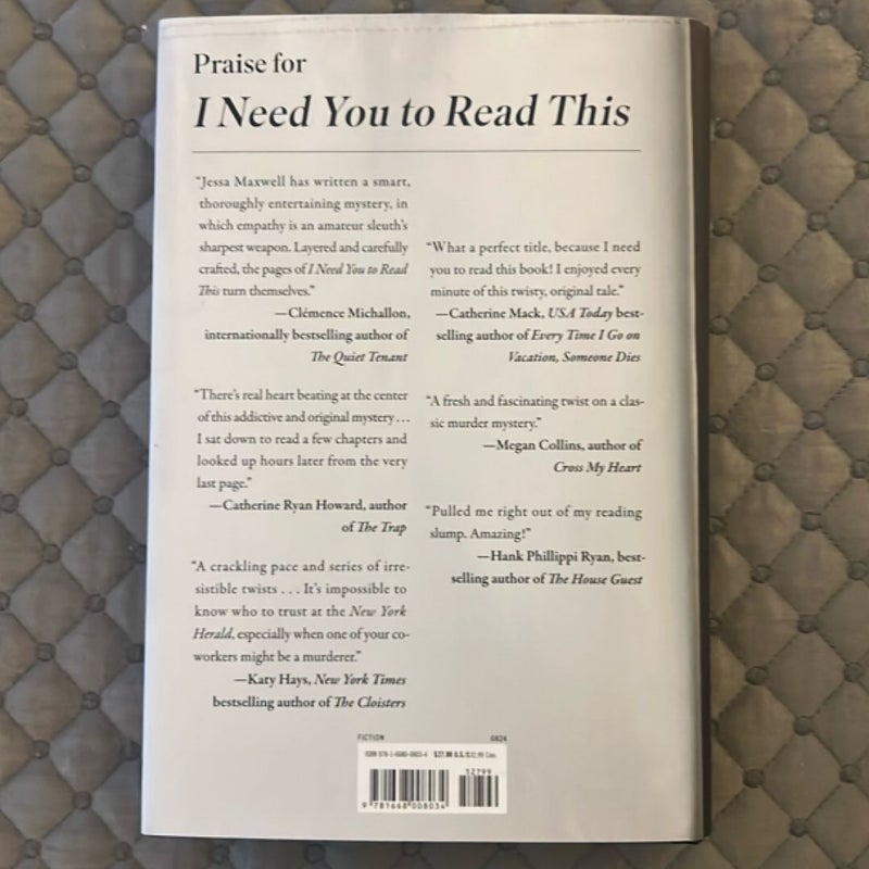 I Need You to Read This