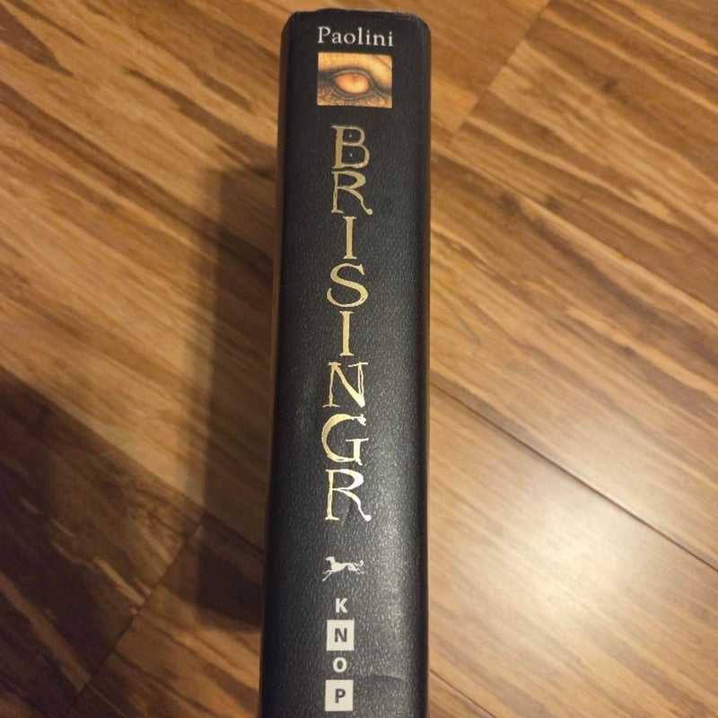 Brisingr (first edition) 