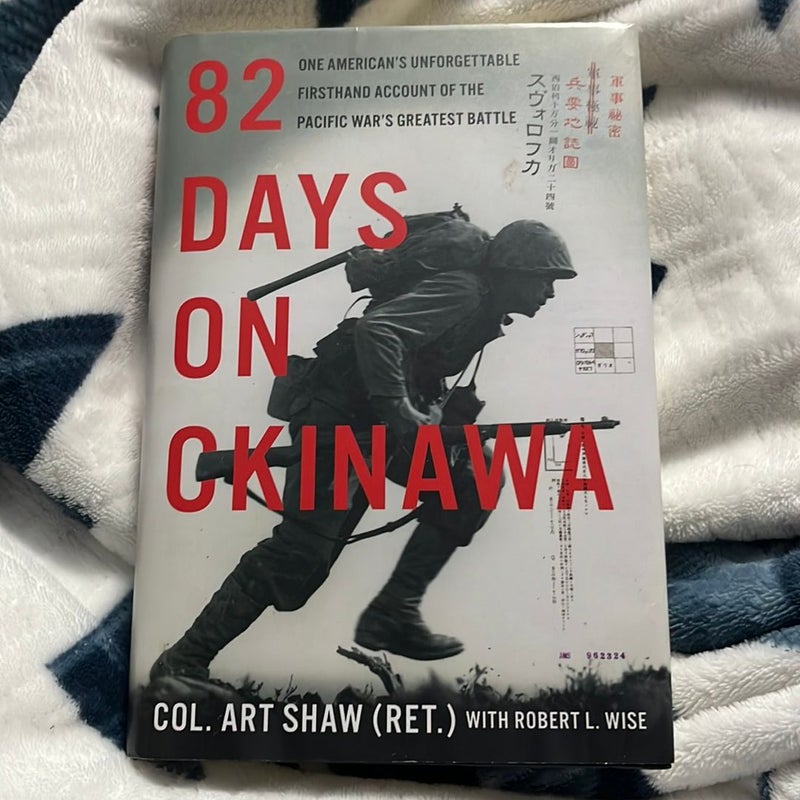 82 Days on Okinawa