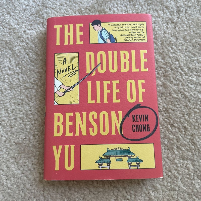 The Double Life of Benson Yu