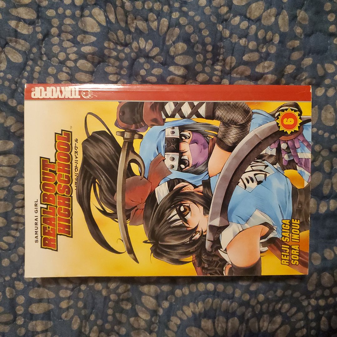 Samurai Girl Real Bout High School vol.6