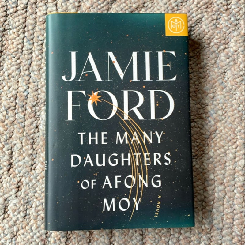The Many Daughters of Afong Moy