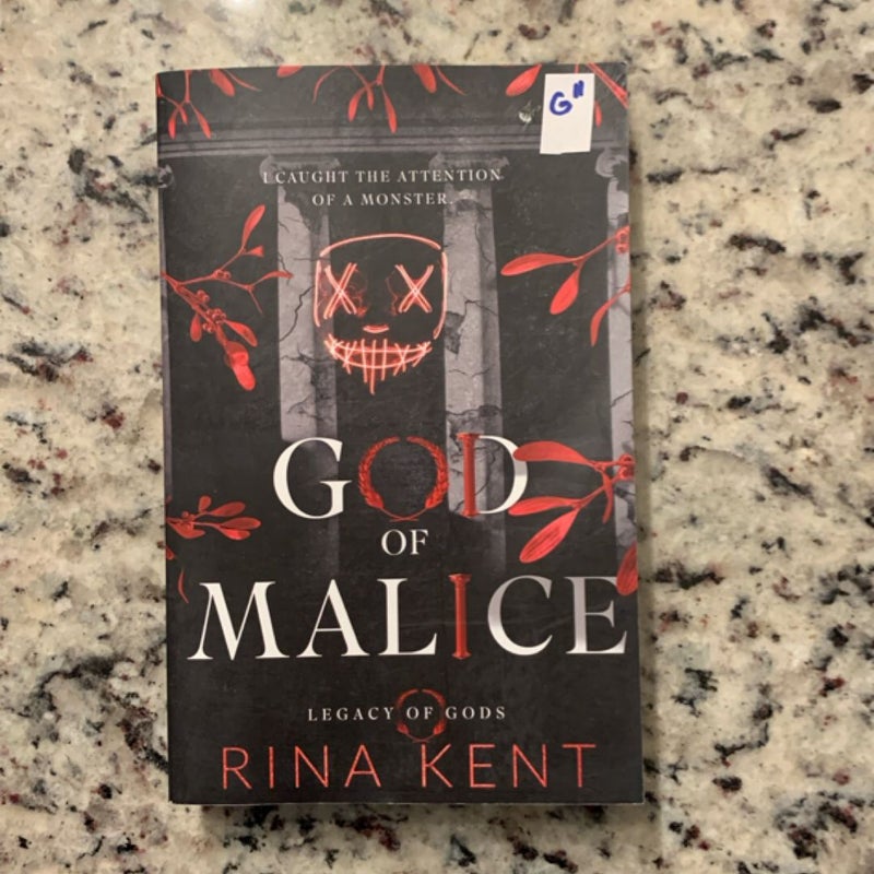 God of Malice