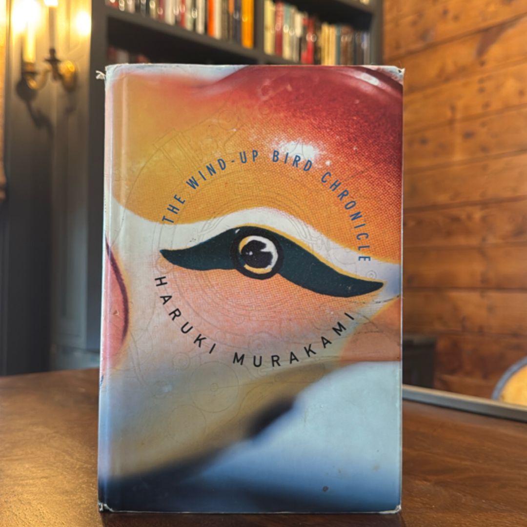 0679446699 book cover