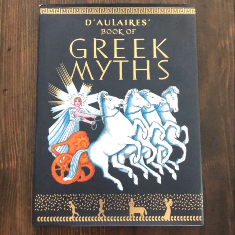 D'Aulaires Book of Greek Myths