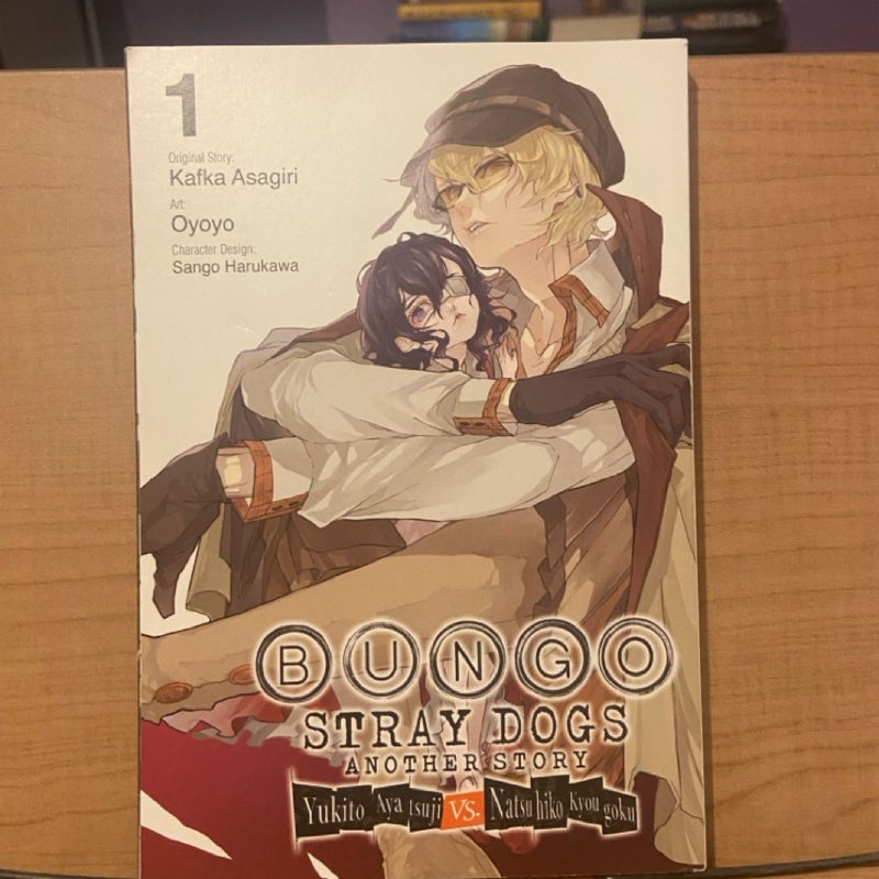 Bungo Stray Dogs: Another Story, Vol. 1