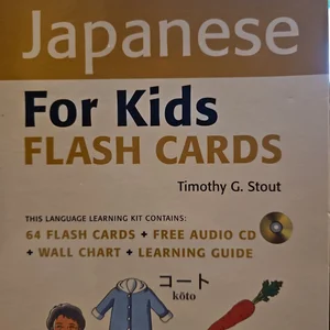 Tuttle Japanese for Kids Flash Cards Kit