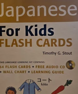 Japanese flash cards for kids