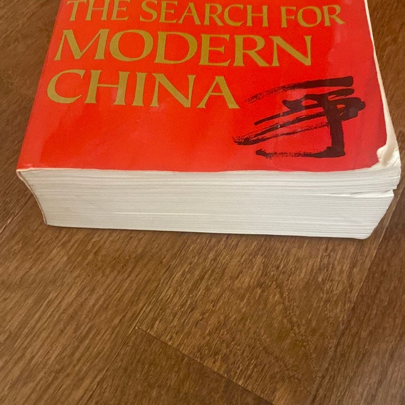 Search for Modern China