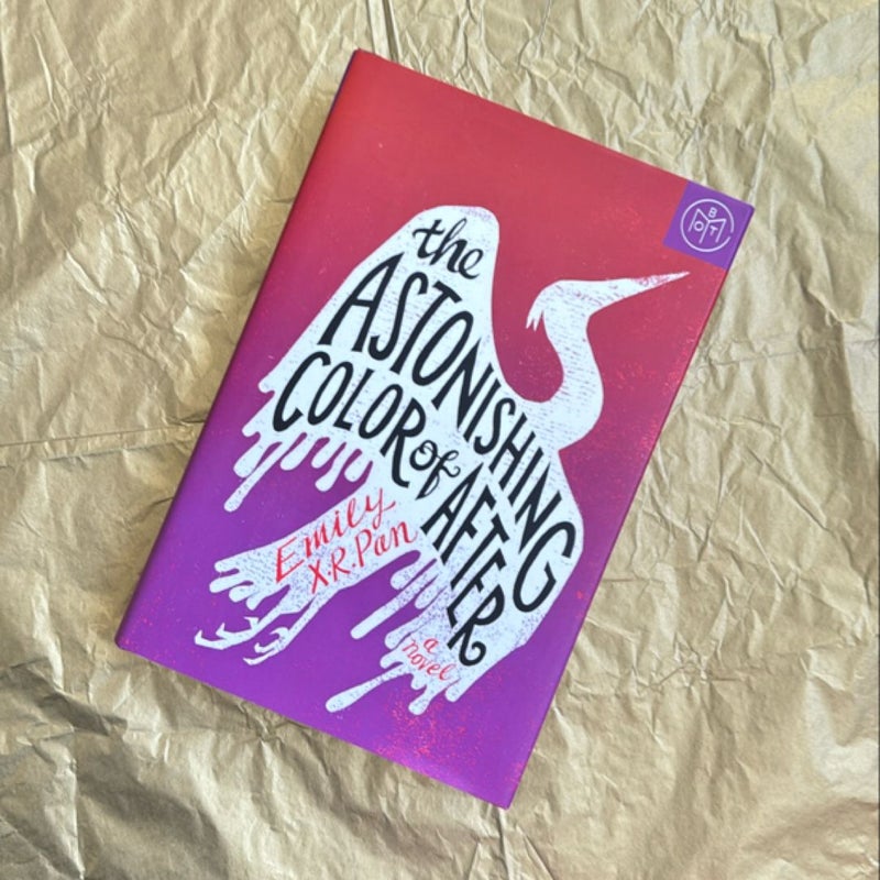 The Astonishing Color of After