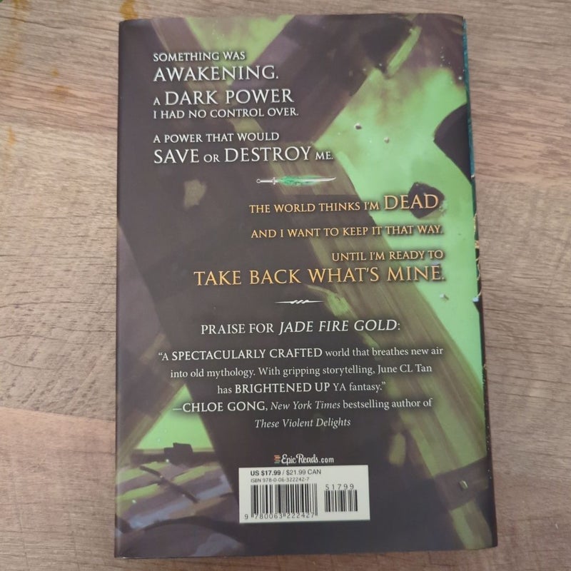 Jade Fire Gold (Owlcrate)