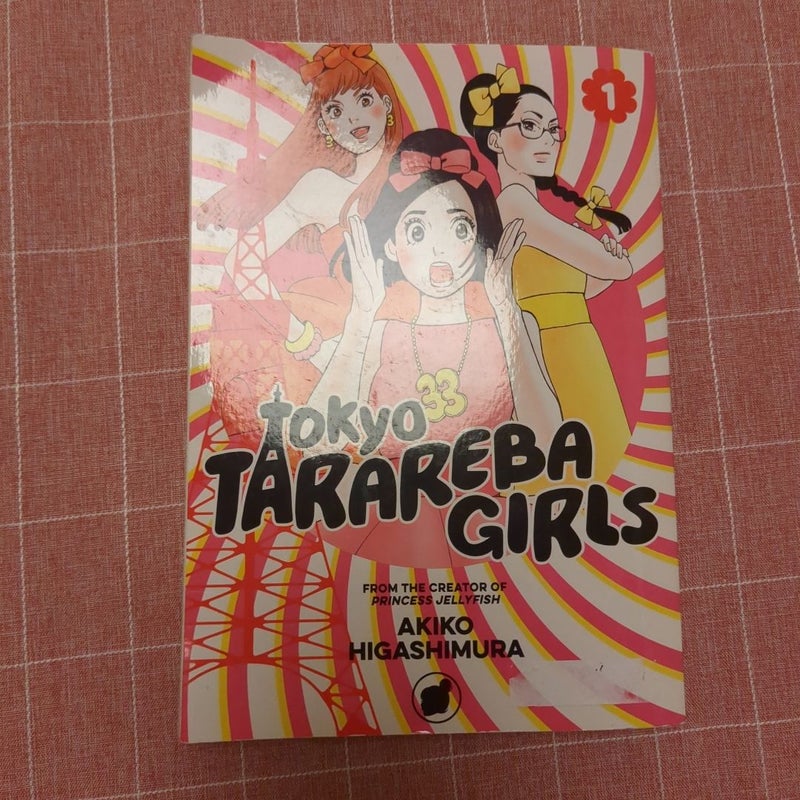 Tokyo Tarareba Girls 1