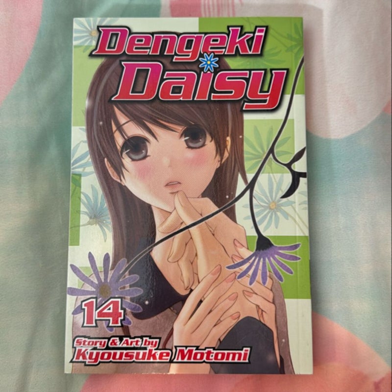 Dengeki Daisy, Vol. 14