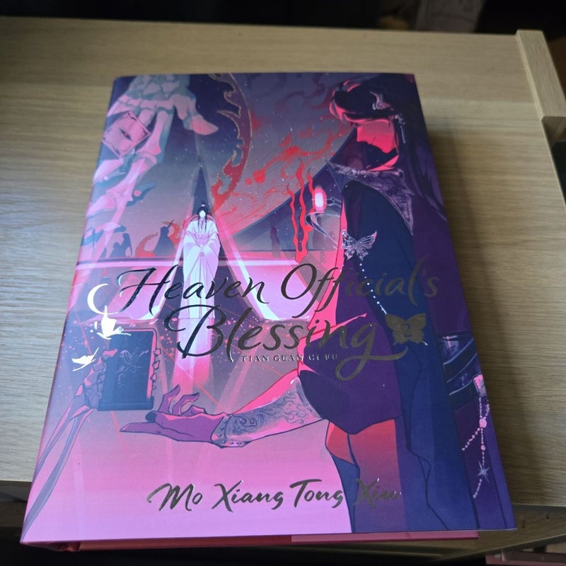 Heaven Official's Blessing: Tian Guan Ci Fu (Deluxe Hardcover Novel) Vol. 2