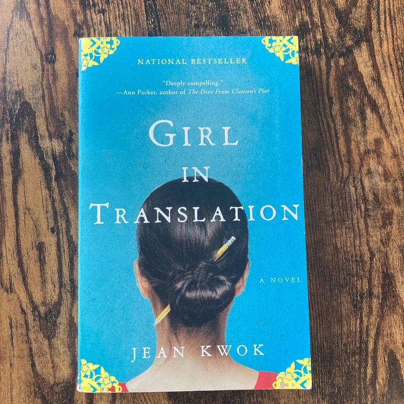 Girl in Translation